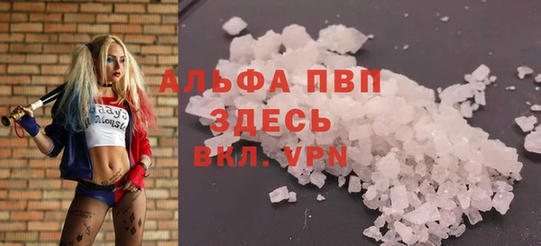 MDMA Premium VHQ Богданович