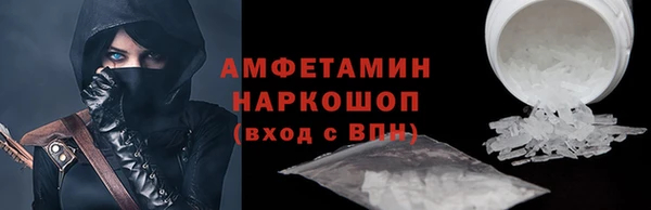 MDMA Premium VHQ Богданович