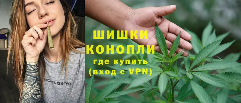 Бошки марихуана Ganja  МЕГА сайт  Новоаннинский 